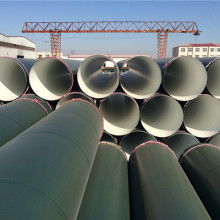 天津旺達(dá)保溫防水工程公司