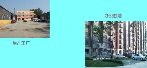 廣西桂林市場有機硅防水劑一噸多少錢(嚴(yán)氏新型特材)