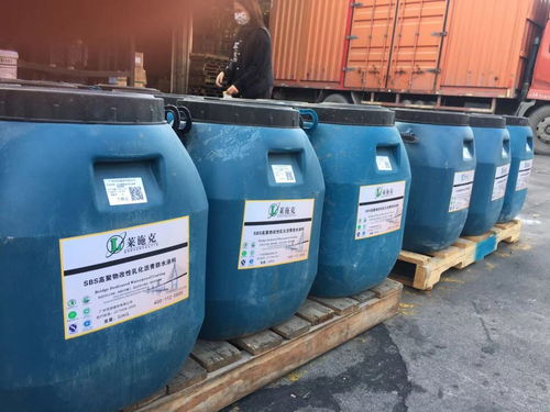 sbs高聚物改性乳化瀝青防水涂料 生產 施工廠家
