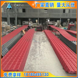 保溫防水工程黃頁 公司名錄 保溫防水工程供應商 制造商 生產廠家 八方資源網(wǎng)