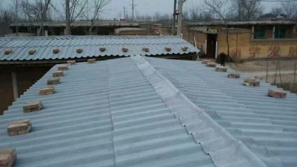 扣北京大瓦,防雨隔熱 冬暖夏涼。