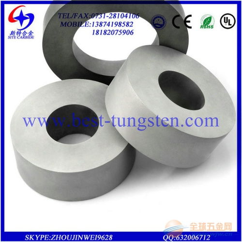 硬質合金實心 單孔 雙孔棒材 鎢鋼圓棒