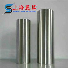 硬質(zhì)合金模具廠 精密制造的堅(jiān)實(shí)基礎(chǔ)，主營(yíng)拉絲模具與拔管模具